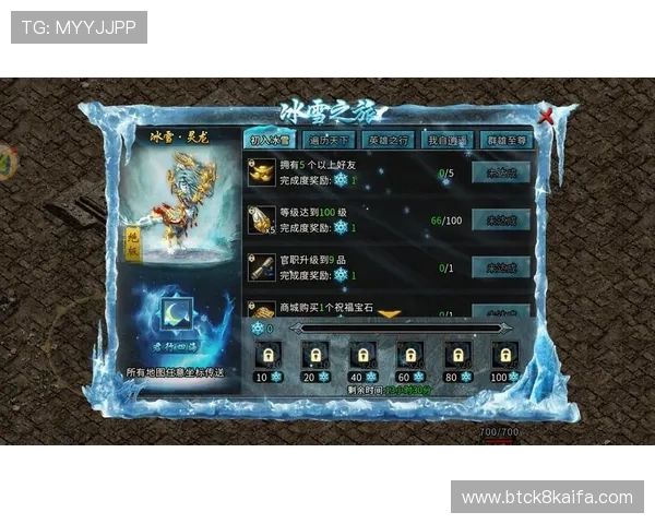 凯发在线手机版最新版本功能介绍，助你轻松应对各种游戏挑战