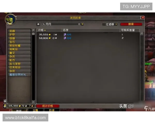 凯发手机登录ios版官方下载官网详细介绍最新版本更新内容与玩法攻略，助你轻松掌握游戏技巧