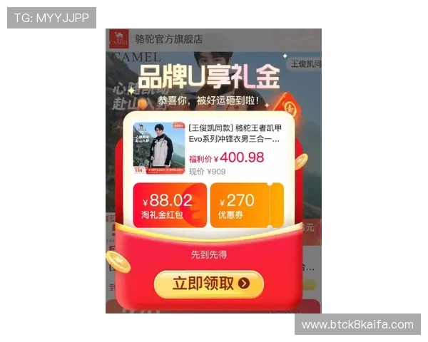 凯发看牌抢庄三公的最新活动与优惠福利，丰富奖励助力玩家轻松赢取更多奖励