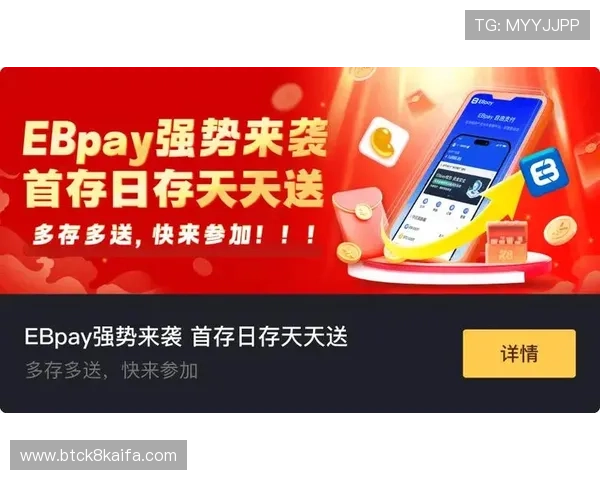 使用K8凯发旗舰厅官网登录入口轻松充值提现，享受快速便捷的资金管理服务