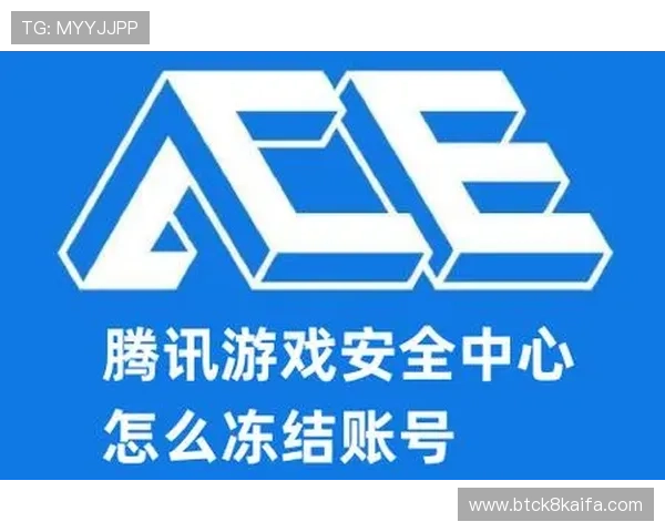 凯发线上手机客户端官网下载，严格的安全措施保障玩家账号信息与资金安全，放心游戏无忧