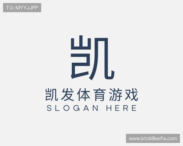 了解凯发体育游戏